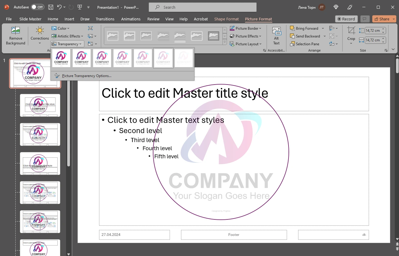 Wasserzeichen in PowerPoint einfügen