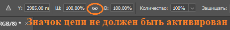 соотношение сторон не зафиксировано